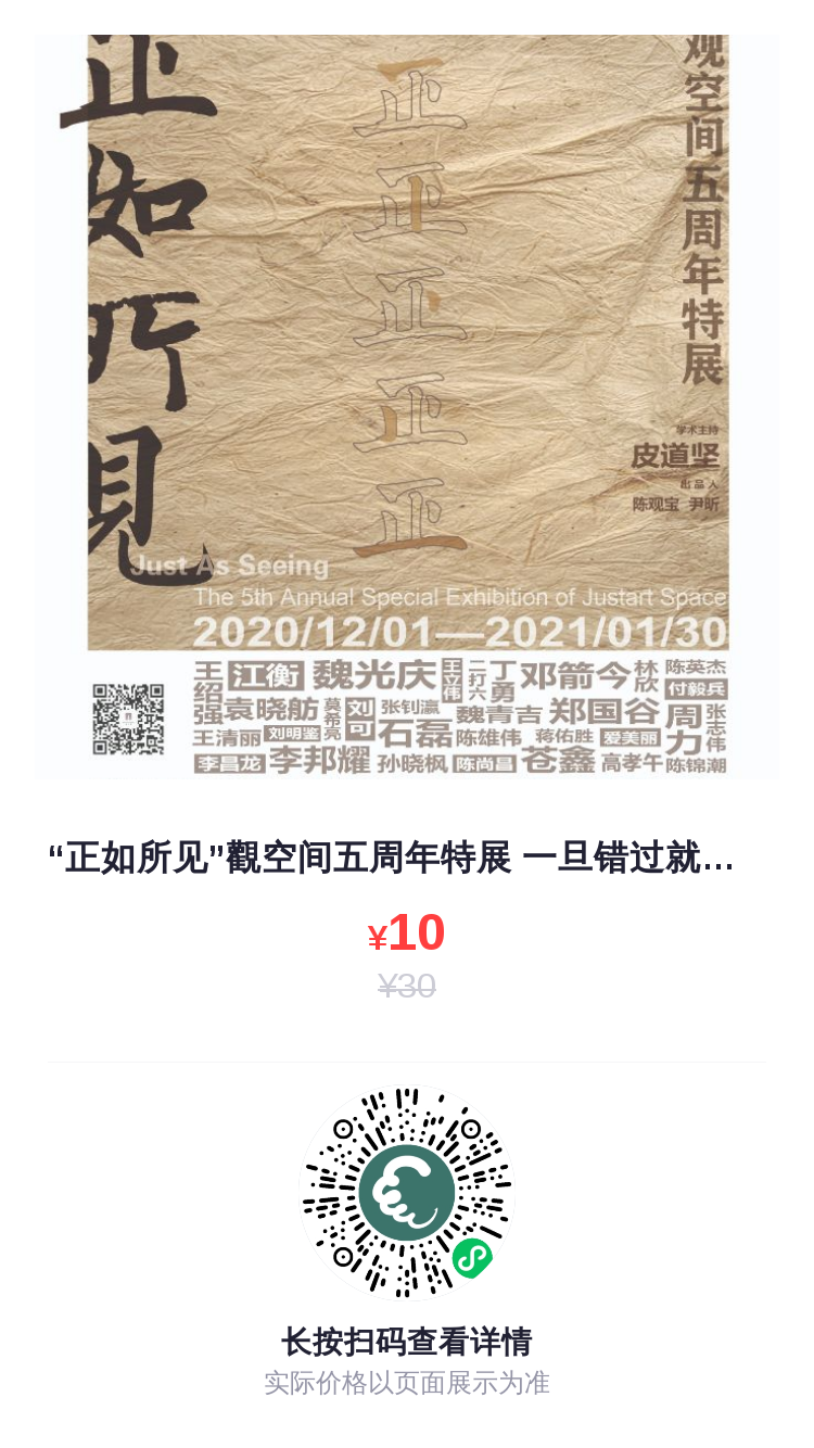 微信图片_20201201225253.png