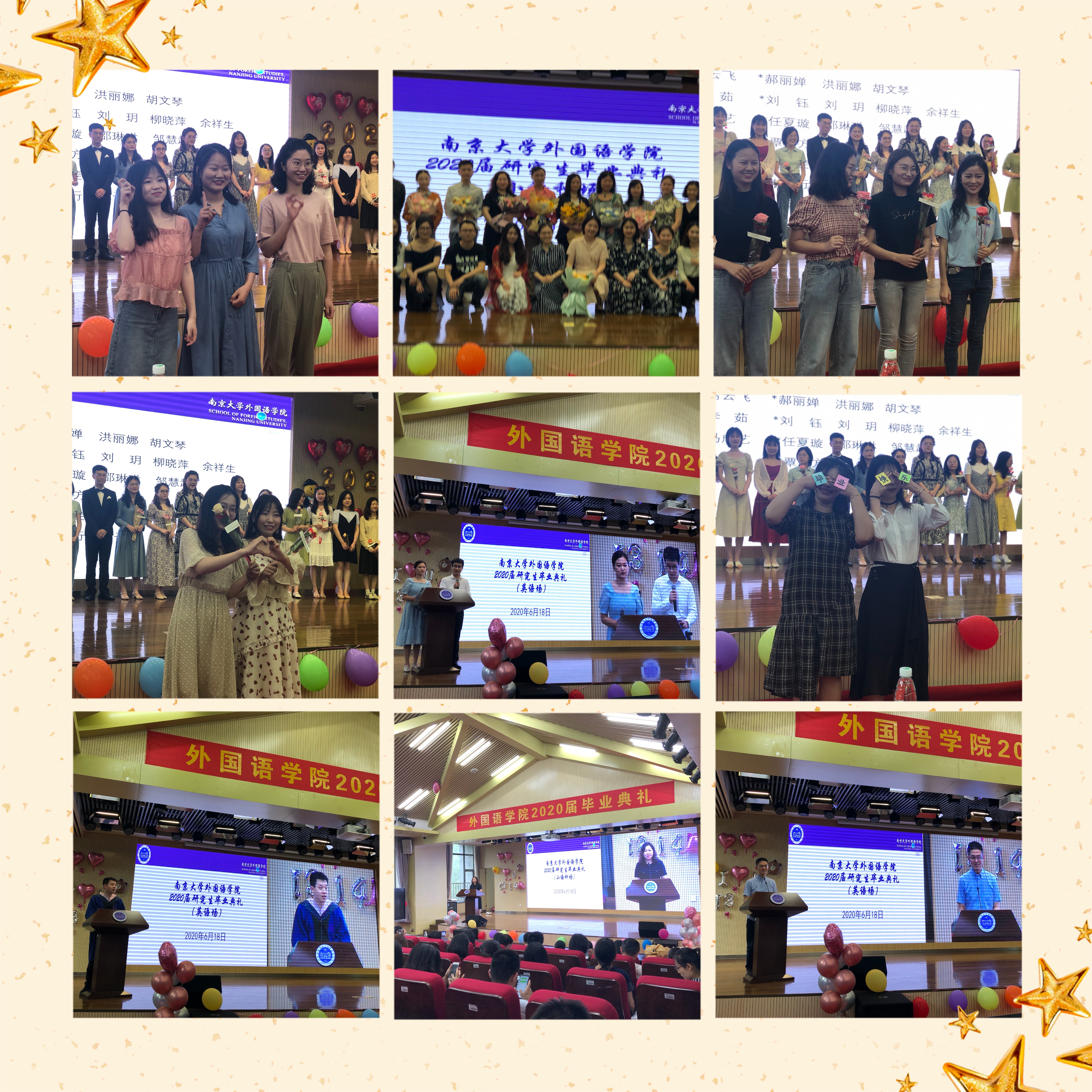 微信图片_20200622155837.jpg